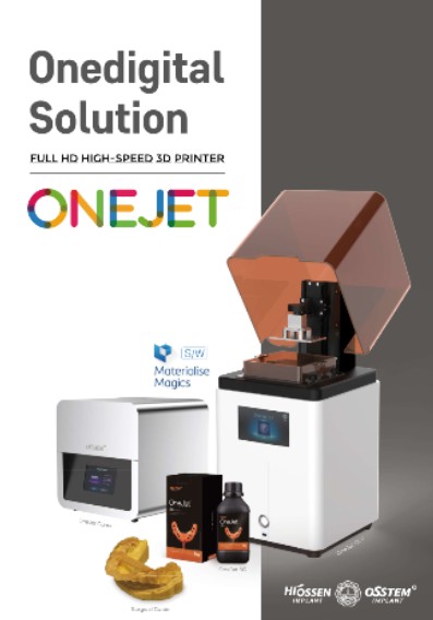 OSSTEM DIGITAL CENTERの歯科用3Dプリンター